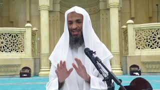 الفقه الميسر - الطهارة ١ - فضيلة الشيخ خالد اسماعيل image