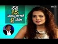 I Tried To Kiss Prudhviraj Says Saloni Saloni Making Fun About Prudhviraj TFPC