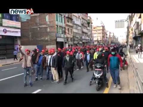 चुनाव आफ्नो मुख्य लक्ष्य भएको प्रधानमन्त्री केपी शर्मा ओलीको भनाई - NEWS24 TV