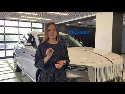 Hongqi, он же Хунцы E-HS9 Китайский премиум кроссовер от концерна FAW