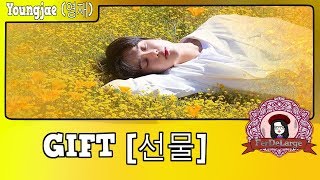 [ESP SUB] YOO YOUNGJAE - GIFT [선물]