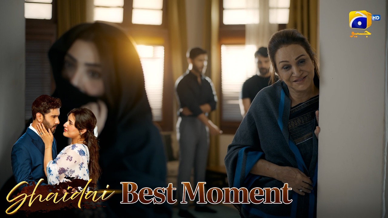 Shaidai Episode 18 | 𝐁𝐞𝐬𝐭 𝐌𝐨𝐦𝐞𝐧𝐭 𝟎𝟏 | Feroze Khan - Sahar Hashmi | Har Pal Geo