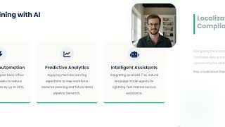 Watch: Modernising Your Workflow in 2026