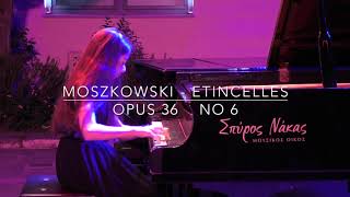 Poros Piano Academy 2017 - Six Interpretations by Myrsini Kagarlis