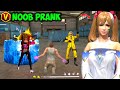 Noob Prank With Worldchat Rich Girl लड़की ने Dikhaya Attitude Garena Free Fire Y GAMIN