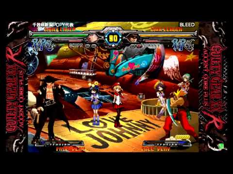 あーくれぼ全国決勝大会 GG 1回戦 Gブロック第4試合 千敗(チップ)　VS　BLEED(ジョニー)