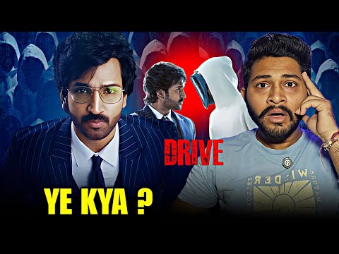Drive(2025) Full Movie Hindi Dubbed Review | Amazon Prime 
