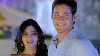 Seethamma Vaakitlo Sirimalle Chettu Theatrical Trailer HD | Mahesh Babu | Samantha | SVSC