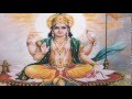 Sri SuryaNarayana Swamy Vari Temple Arasavalli Dr Ghazal Srinivas