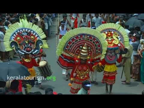 Athachamayam Festival
