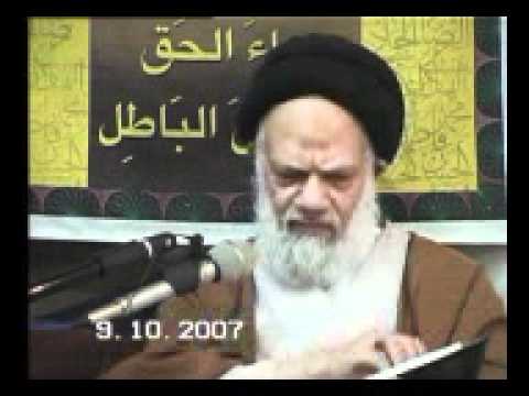 ⁣محاضرة سماحة السيد الحائري -۲۶ رمضان ۱٤۲۸ -القسم الثالث