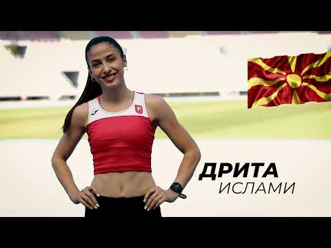 Drita Islami - track and field athlete