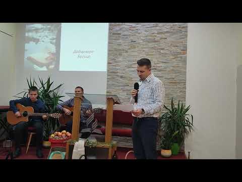 Dodir vere. Bogica Krunić. Instrumental Jan i Dražen Marek. Veče zahvalnosti, Ruma, 07.12.2024