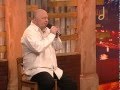 Дмитрий Василевский - Созвездие Рыб 