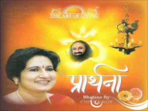 Mere Satguru Ki By chitra Roy