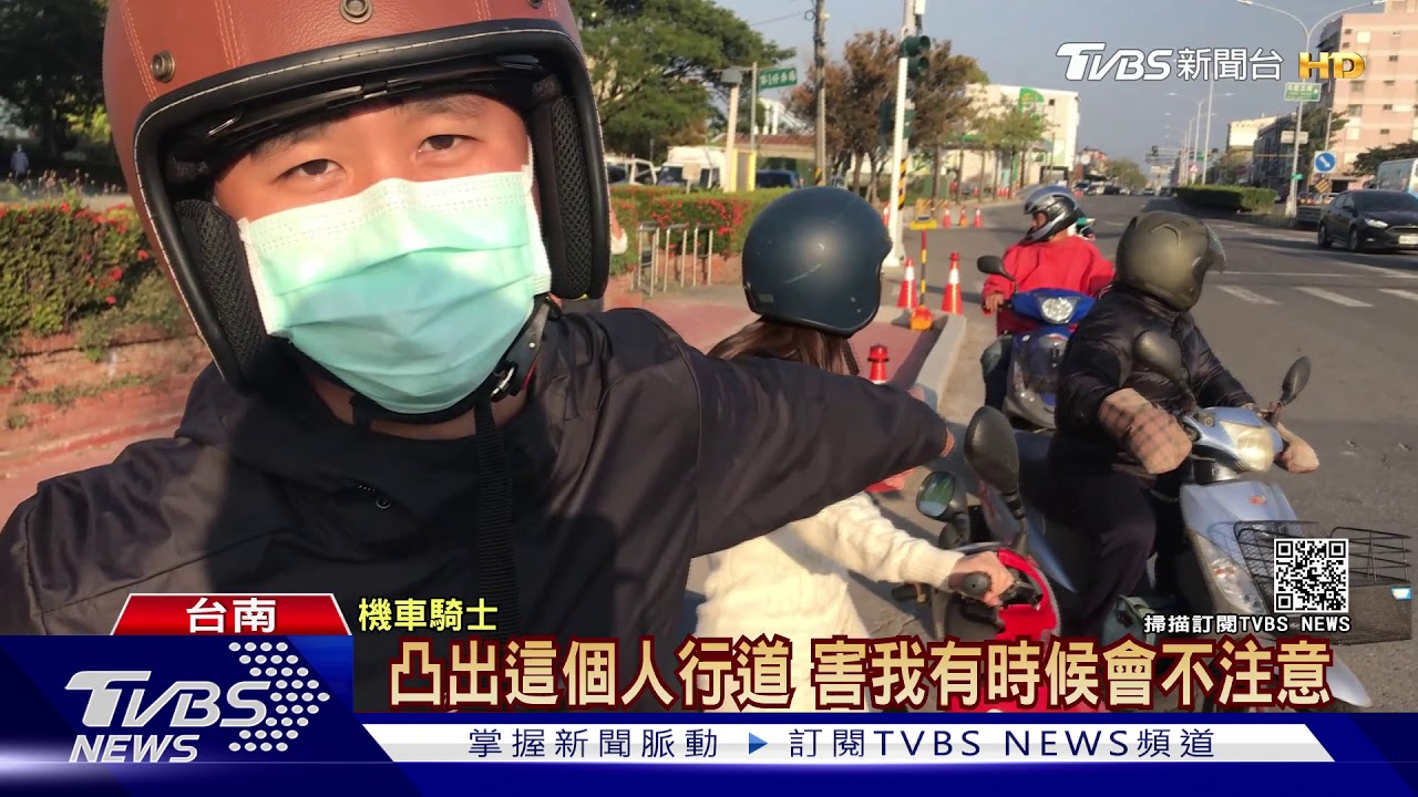 人行道像孤島!凸出待轉區前 騎士批恐害撞