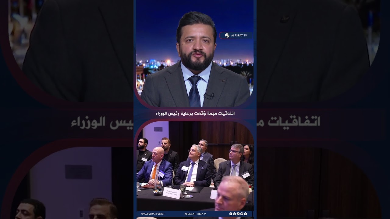 فيديو | أحمد عبد ربه اتفاقيات مهمة وُقعت برعاية رئيس الوزراء
