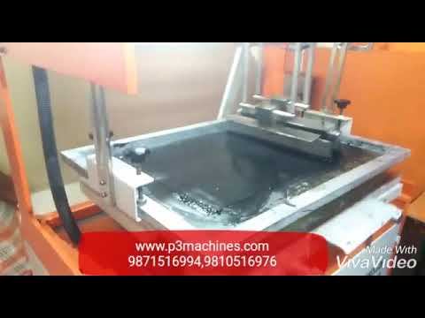 Polythene Printing Machine