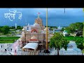 #Bhakti Status video 🚩New temple status video 📸 bhakti song Status video 🚩