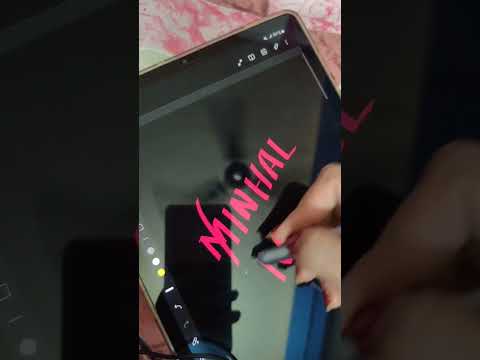 MINHAL name logo design 🔥 Subscribe for yours ✨#logo #nameart #brand #shorts