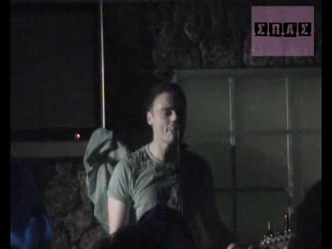 nikos mihas spas kerkyra