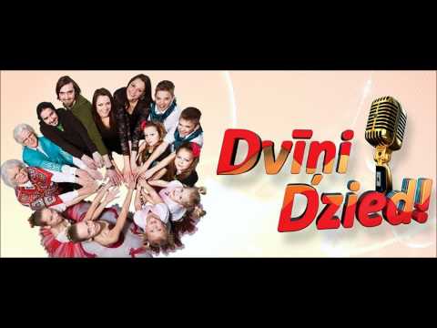 Dvīņi dzied - "Dvīņu dziesma" (Official audio)