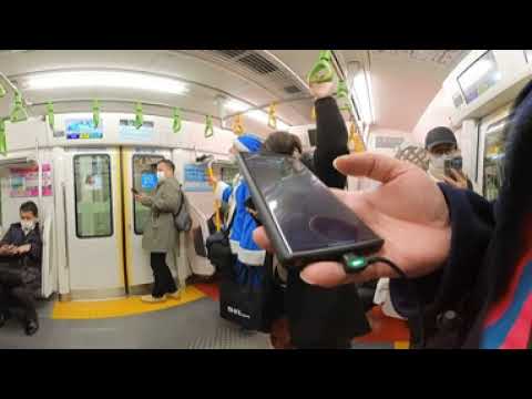 Taking a train from Shibuya to Shinjuku