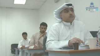 البرنامج التأهيلي لشهادة الزمالة المهنية الأمريكية بعنوان "مدقق داخلي مهني معتمد CPIA"