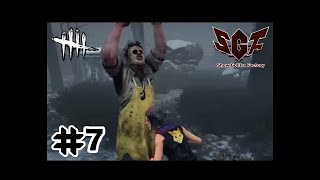 【Dead by Daylight】ShowGollira ♯7