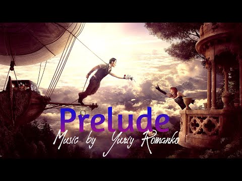 Prelude