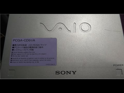 A quick look at the Sony VAIO PCGA-51/A PCMCIA CD-ROM drive