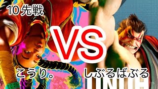 しぶるばぶるVSこうり