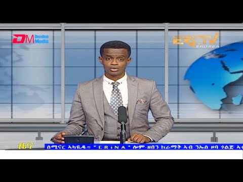 Tigrinya Evening News for October 10, 2021 - ERi-TV, Eritrea
