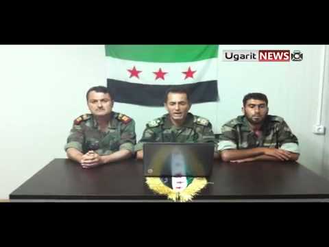 انشقاق المقدم الركن خالد حسن و المقدم وليد حسن عن قوات النظام وانضمامهم إلى القيادة العسكرية المشتركة للثورة السورية