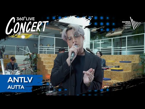 ANTLV - AUTTA (Live Session) | 360° Live Concert @ Co-MU Space