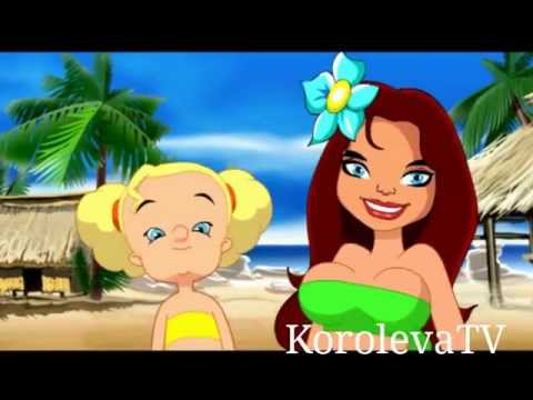 Наташа Королева - На синем море