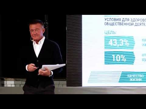 В Курске Университет пожилого человека снова набирает абитуриентов