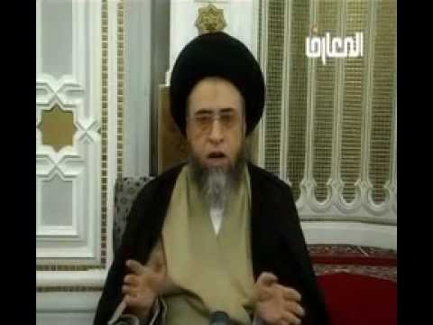 ⁣كتاب الحج - أحكام الحج - حلقة - 34 - سيد صباح شبر