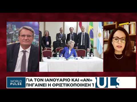 «Φρένο» στη Mercosur