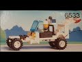 Lego 6533 An Instruction To Build Alternative Model B From The Back Side Of The Set S Box