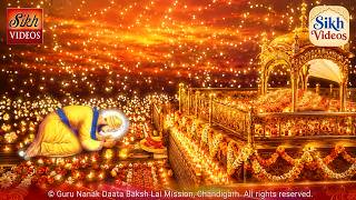 ਜੋ ਹਮ ਕੋ ਪਰਮੇਸਰ ਉਚਰਿ ਹੈ<br/>Jo Hum Ko Parmesar Uchar Hai