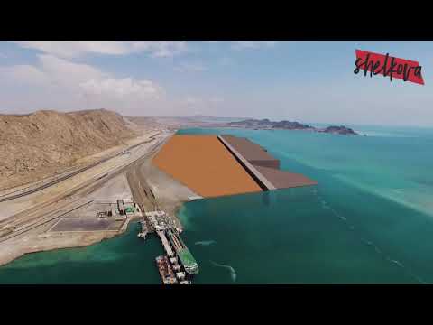 Port Formation Animation