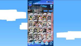 新？夏に出たゲームを今更実況します。
