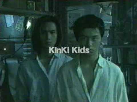 Jpop Mania   KinKi Kids KISS album CM