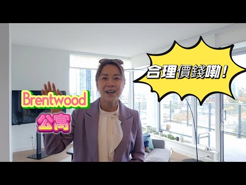 Multigenerational Living Real Estate Strategy