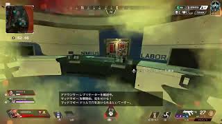 ［apex legend］ソロランク！戦犯かましてイクゥ～！！　是非チャンネル登録お願いします！♪