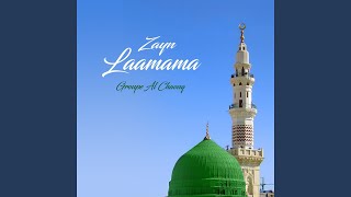 Download lagu Mawlaya Sali Ala mp3