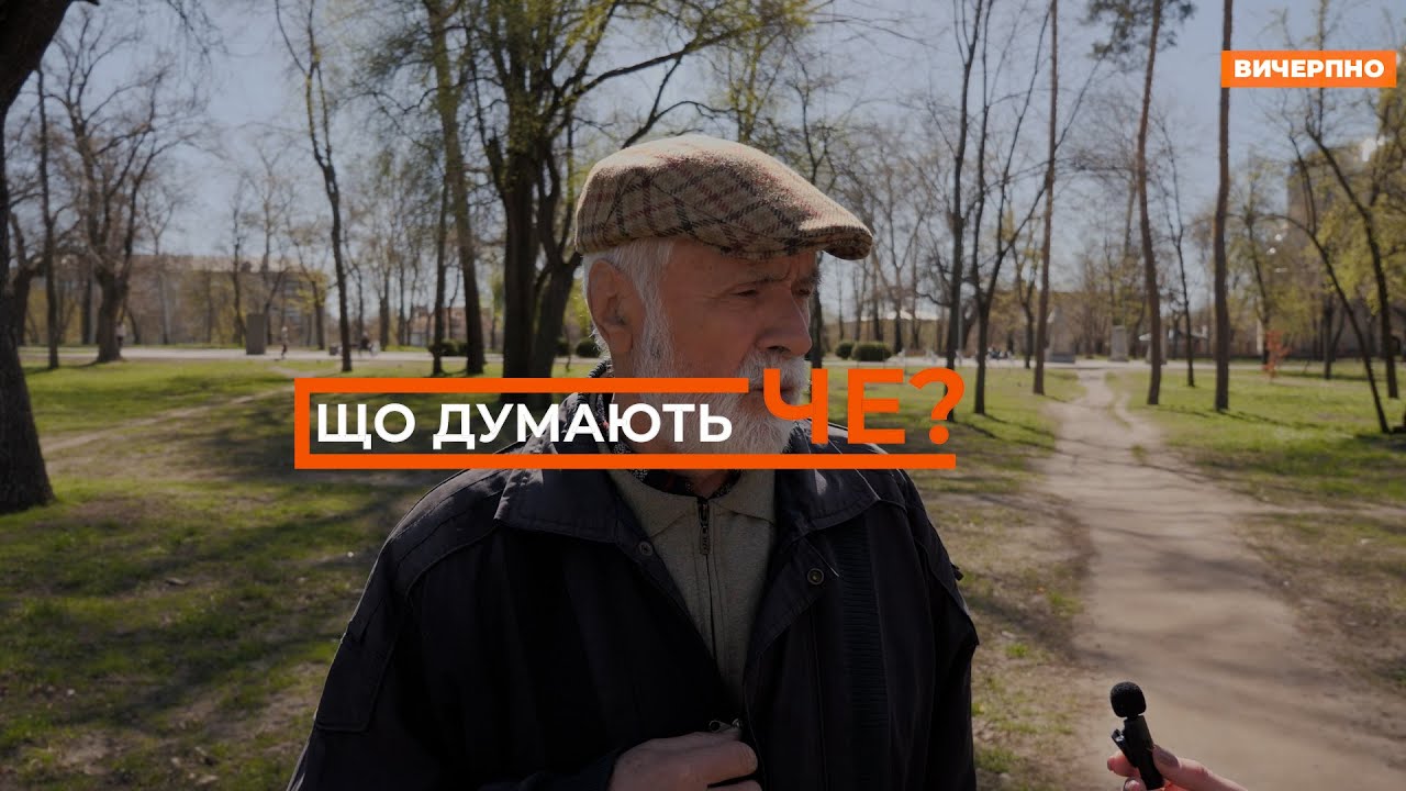 До церкви якого патріархату планують йти черкащани на Великдень?