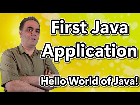 Java For Beginners Write Run Your First Java Program Without An Ide