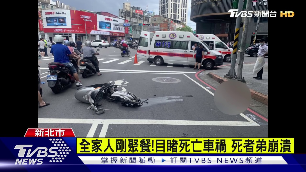 煞車失靈?老婦開車暴衝 男大生遭撞亡